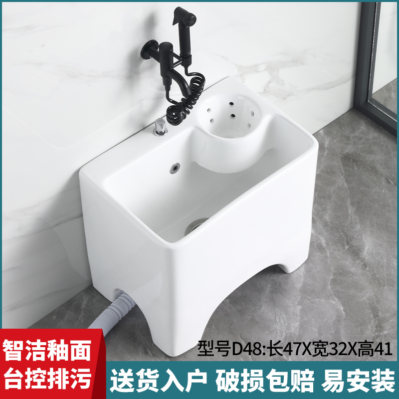 家用陶瓷洗拖把池阳台地拖布池卫生间一体成型沥水篮落地式墩布池 - 图0