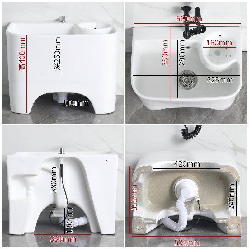 家用陶瓷洗拖把池阳台地拖布池卫生间一体成型沥水篮落地式墩布池 - 图1