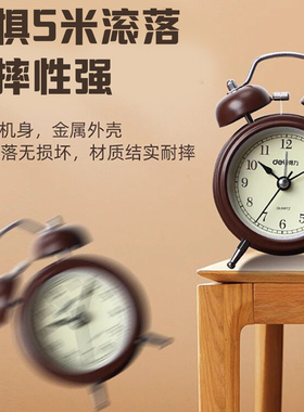 得力【起床神器】夜灯起床不摸黑