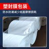 Thermal printing paper for cash registers