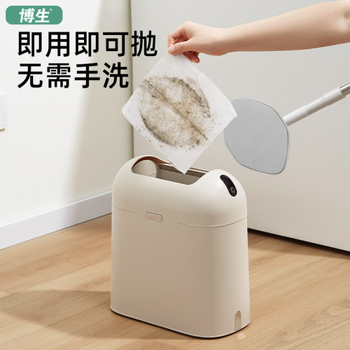 博生洗脸巾拖把夹洗面巾卫生间小拖把懒人免手洗静电拖把扫天花板 - 图2