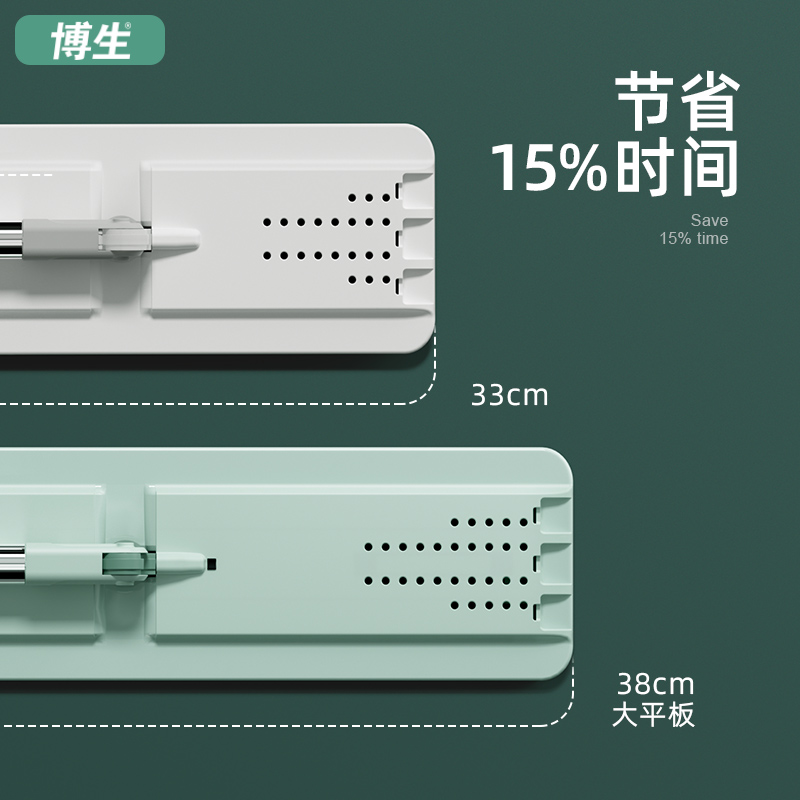 博生网红懒人拖把免手洗拖布2024新款家用一拖平板净地拖拖地神器 - 图1