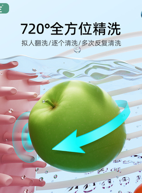 博生宁波手动免手洗清洗
