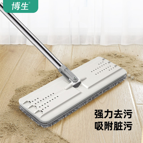 博生原装超细纤维拖布替换装通用平板拖把配件墩布头季一年拖布卡 - 图1