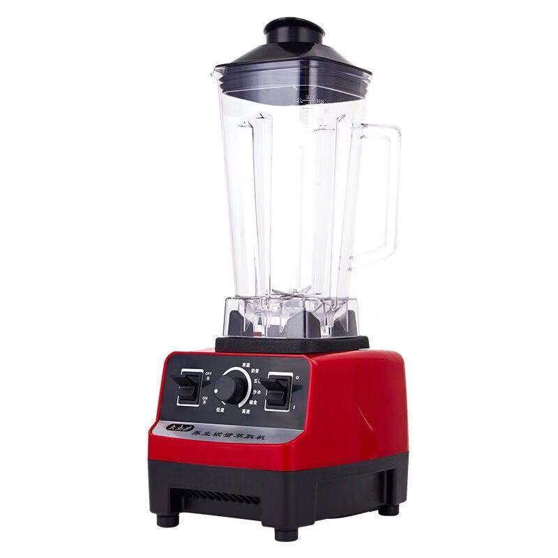 German baby food rice cereal broken wall cooking machine