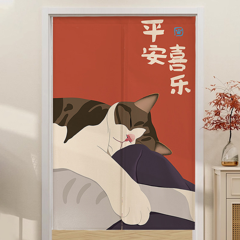 雯寇卡通门帘2025新款隔断帘日式免打孔猫的半帘卧室布遮挡厕所,淘宝优惠券,粉丝福利购,淘宝优惠卷