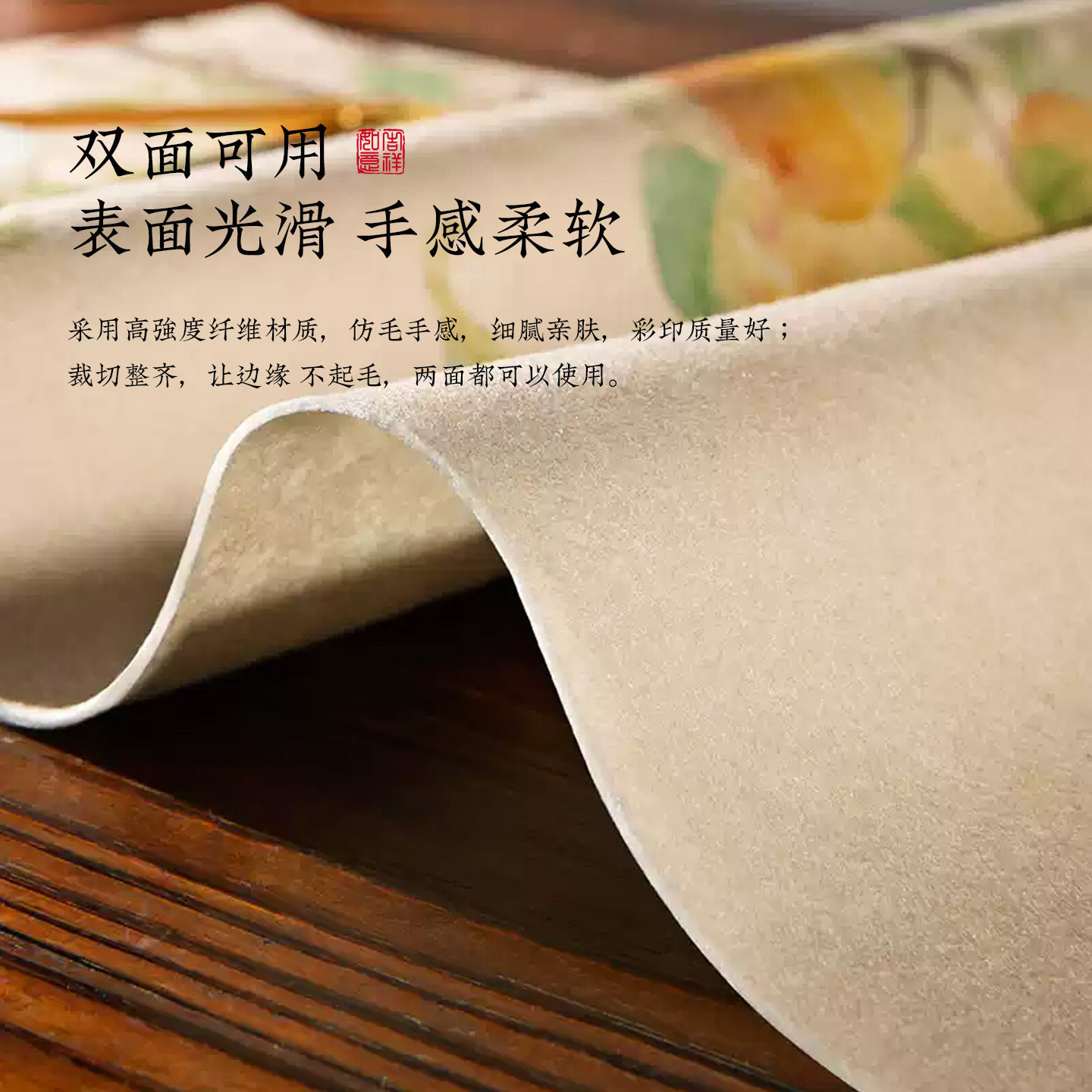 毛毡垫加厚桌垫书画学生羊毛毡布书法专用桌布垫定制名字国风印花,淘宝优惠券,粉丝福利购,淘宝优惠卷