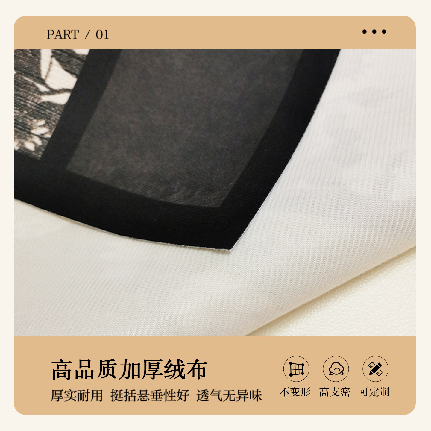 卡通异型高级门帘仿麻卧室隔断帘儿童布帘半帘卫生间遮挡帘免打孔,淘宝优惠券,粉丝福利购,淘宝优惠卷