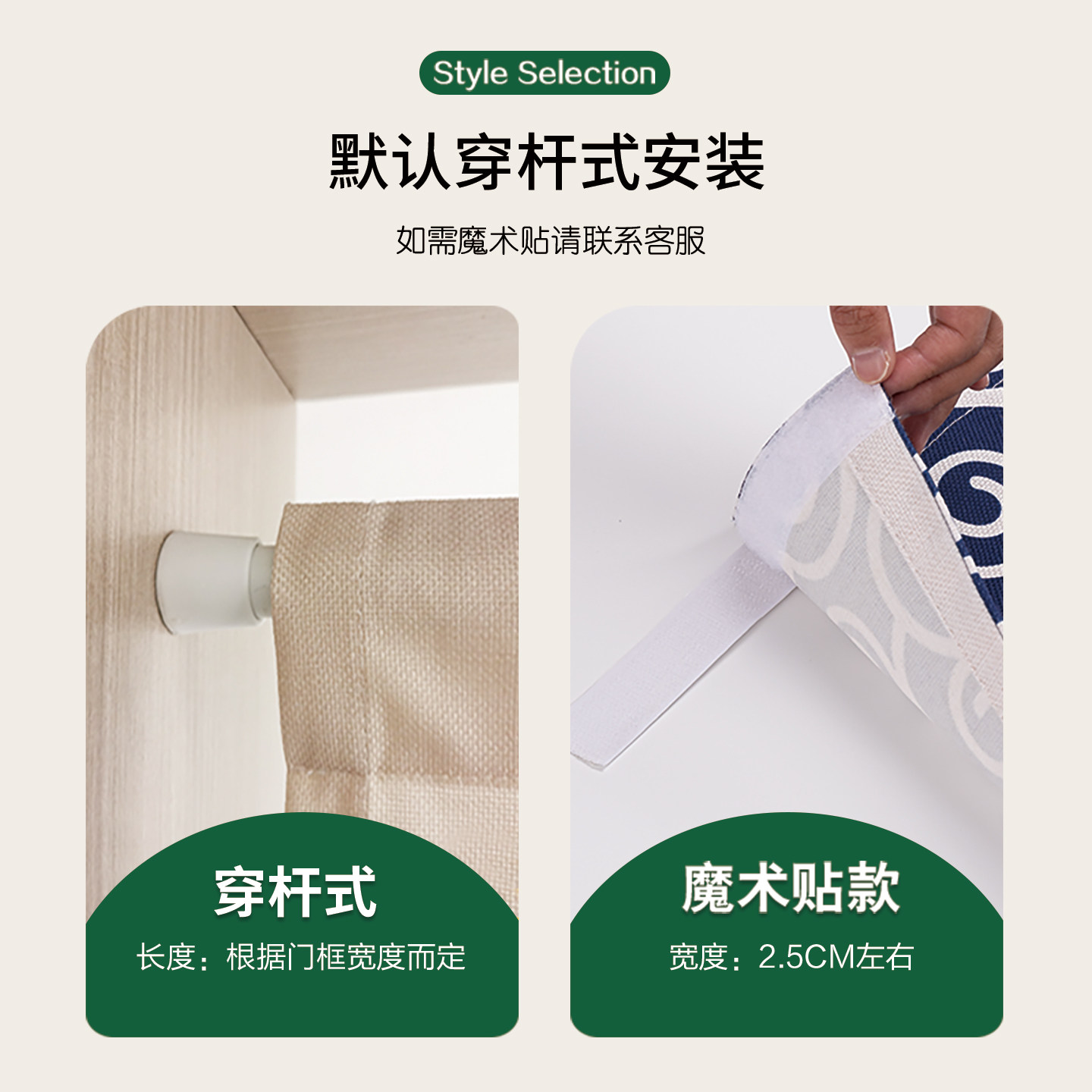 圣诞卡通门帘创意卧室隔断帘儿童房节日装饰布帘半帘卫生间遮挡帘,淘宝优惠券,粉丝福利购,淘宝优惠卷