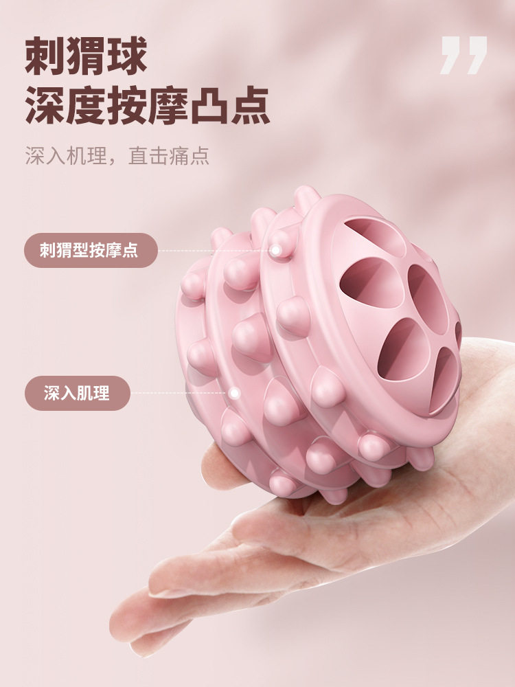 按棒儿童狼牙棒泡沫轴滚轴腿部肌肉放松器长高滚轮小腿琅琊筋膜