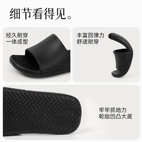 凉拖鞋男士夏季高级感室内EVA居家用4647浴室洗澡防滑防臭女薄款 - 图2