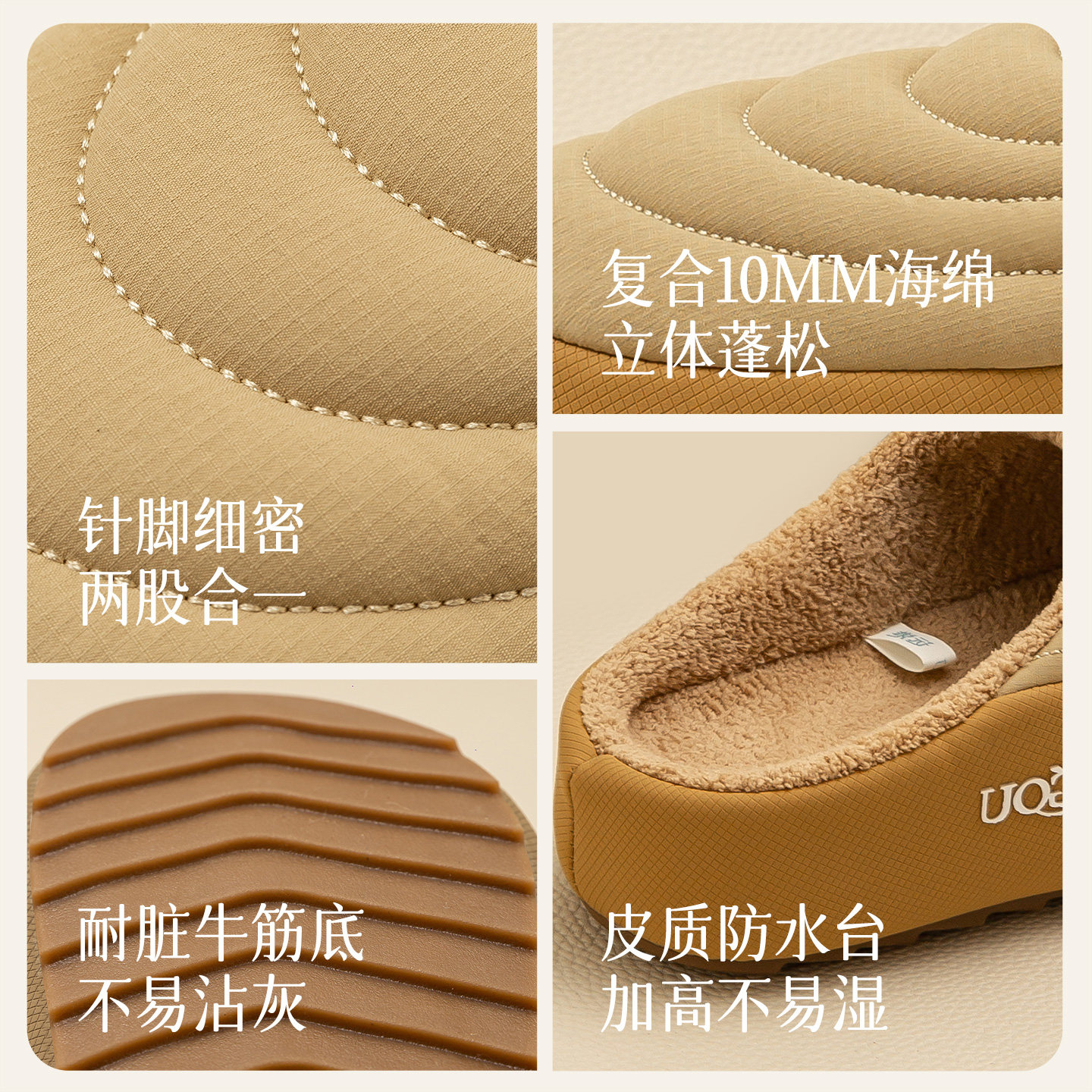 高端2025新款布艺棉拖鞋秋冬季女室内家居地板防滑厚底男加绒保暖,淘宝优惠券,粉丝福利购,淘宝优惠卷