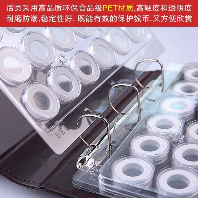 Coin Collection Album Zodiac Commemorative Coins 5 Yuan 10 Yuan