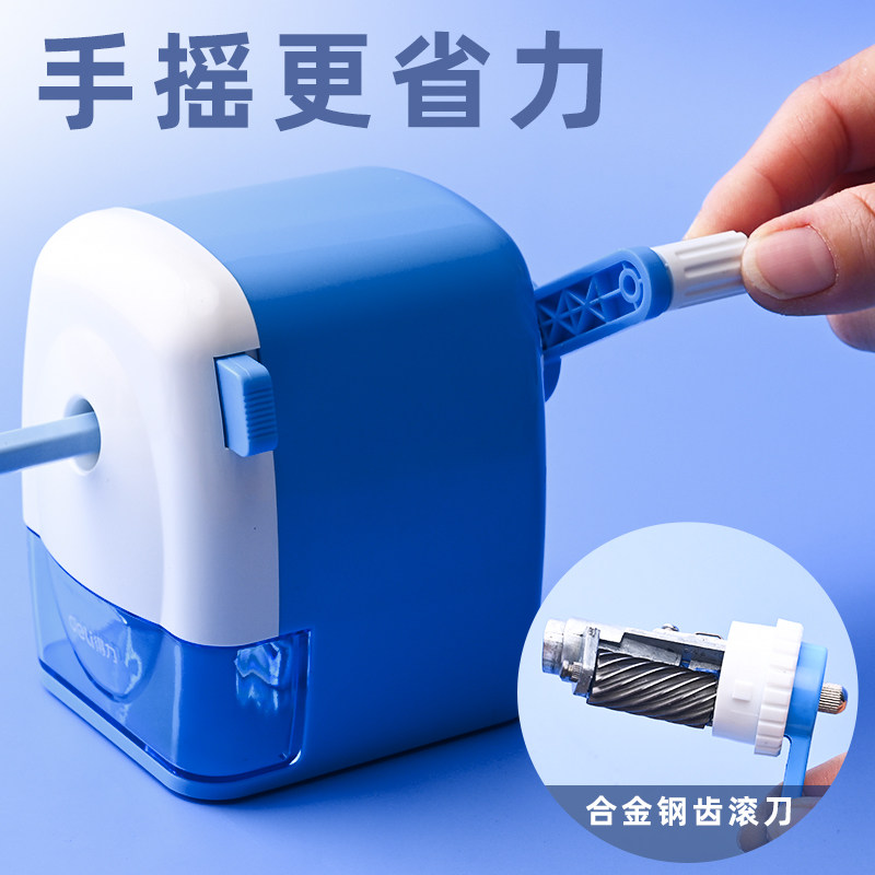 得力卷笔刀大口径削笔刀儿童粗铅笔削笔器转笔刀小学生专用三角铅笔刨笔机幼儿园粗杆洞洞笔旋笔刀手摇削笔机_虎窝淘
