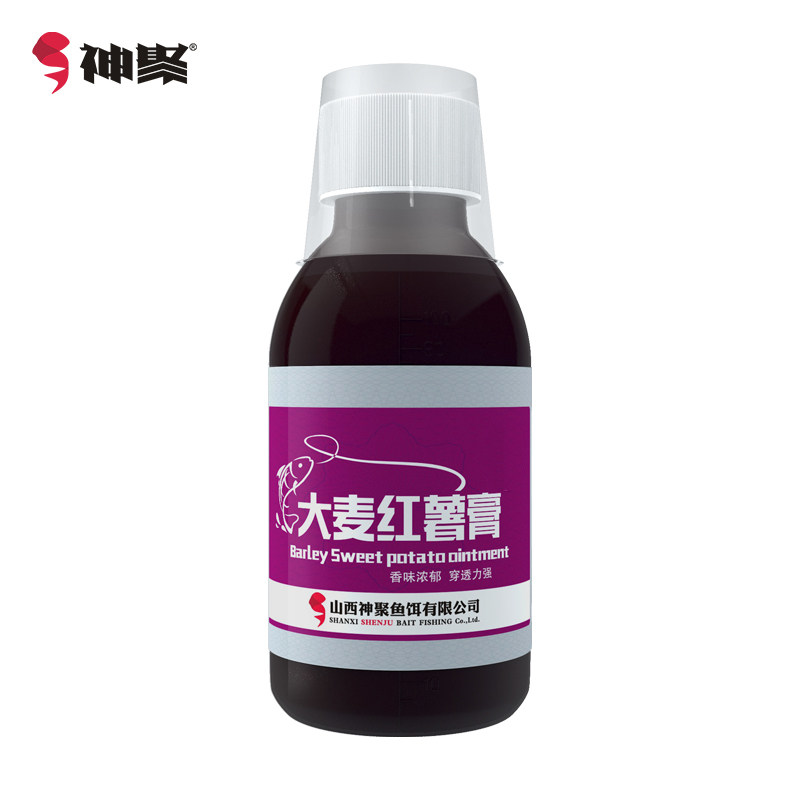 神聚 钓鱼小药大麦红薯膏鲫鱼鲤鱼小药野钓黑坑诱鱼剂,淘宝优惠券,粉丝福利购,淘宝优惠卷