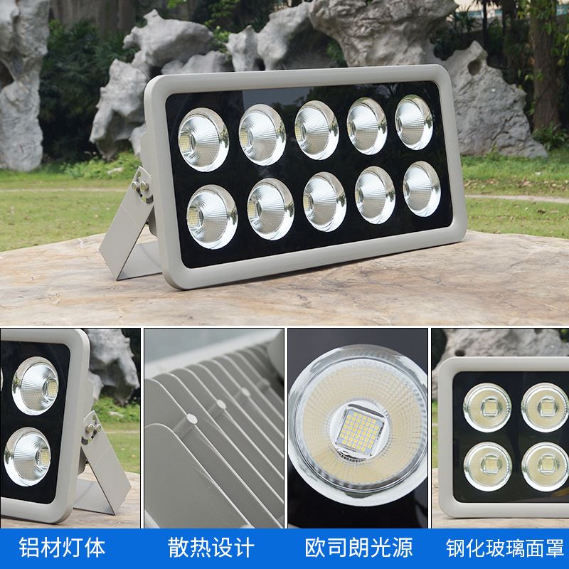 新品led球场投光灯户外防水工地塔吊照明 500W800W 高杆广告泛光