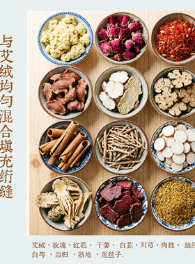 电热艾灸热敷披肩保暖马甲