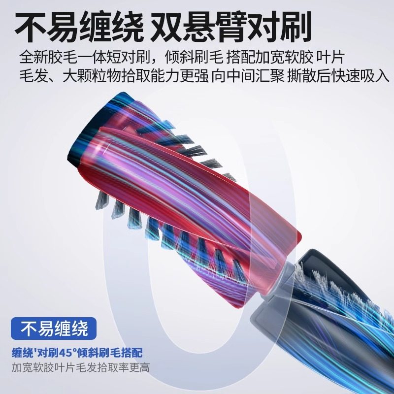 适配石头P20活水版扫地机器人配件边滚刷滚筒拖布滤网尘袋清洁液,淘宝优惠券,粉丝福利购,淘宝优惠卷