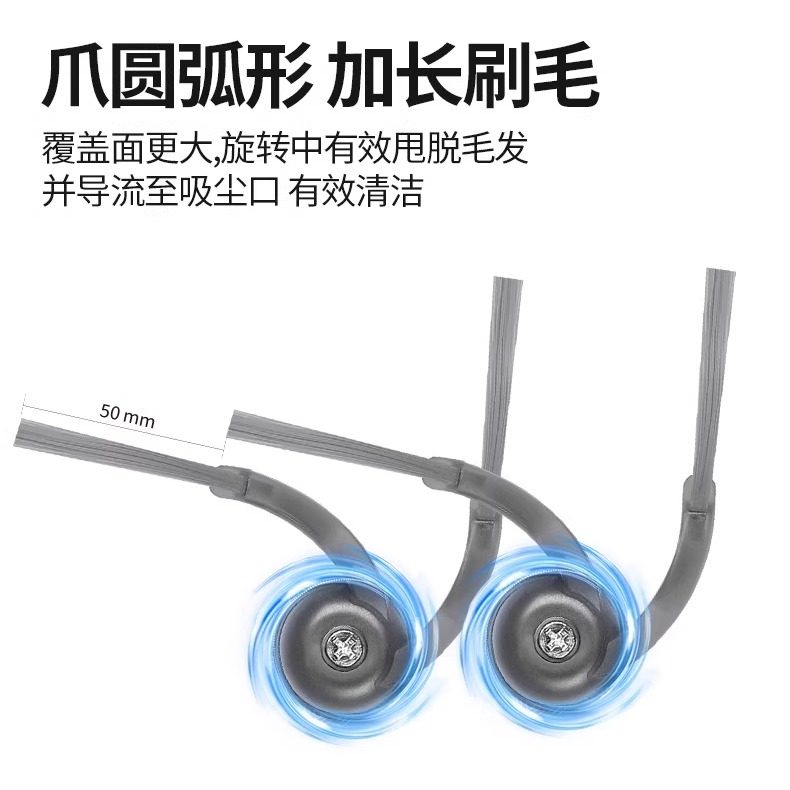 适配石头P20UltraPlus扫地机器人配件主边刷滤网拖布集尘袋清洁液,淘宝优惠券,粉丝福利购,淘宝优惠卷