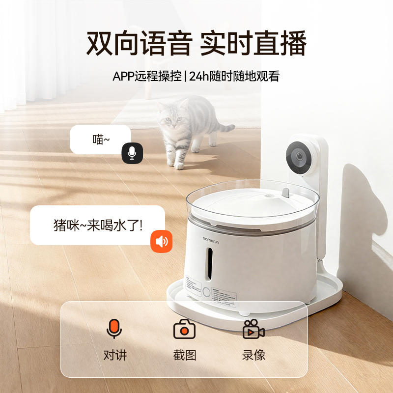 商品缩略图 3