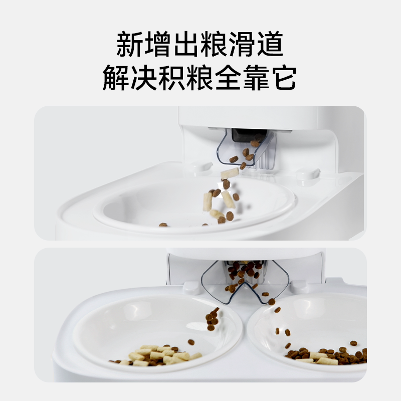 商品缩略图 3