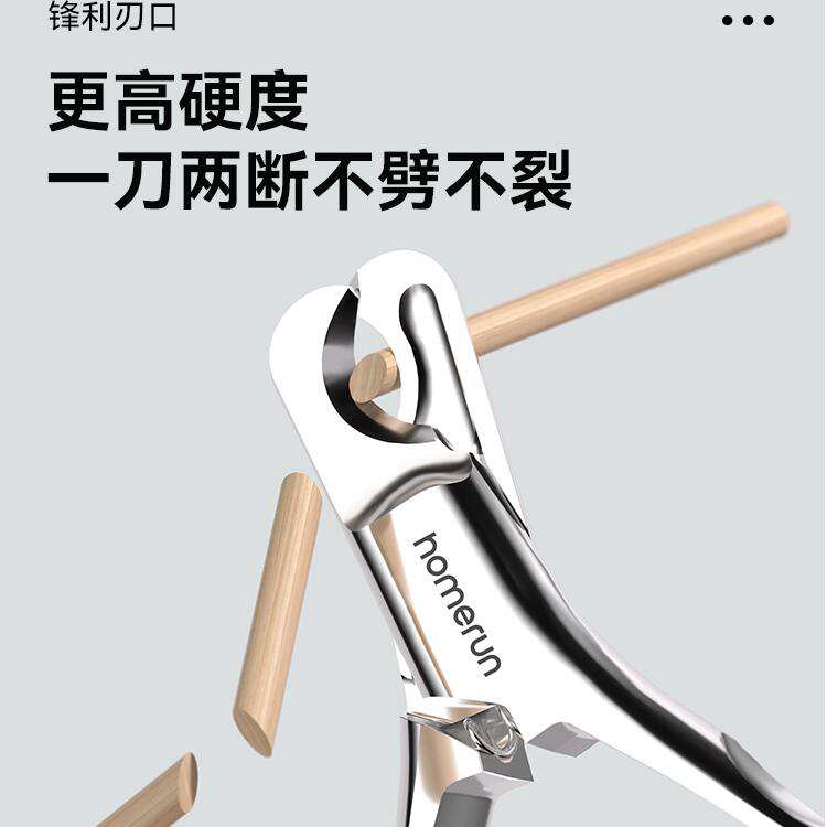 商品缩略图 4