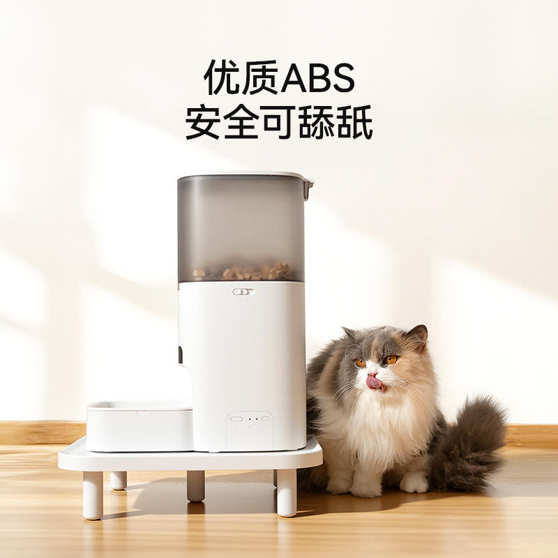 商品缩略图 4