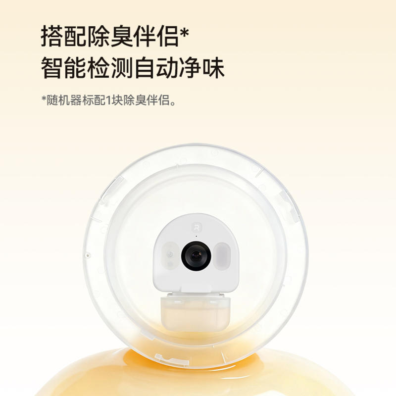 商品缩略图 4
