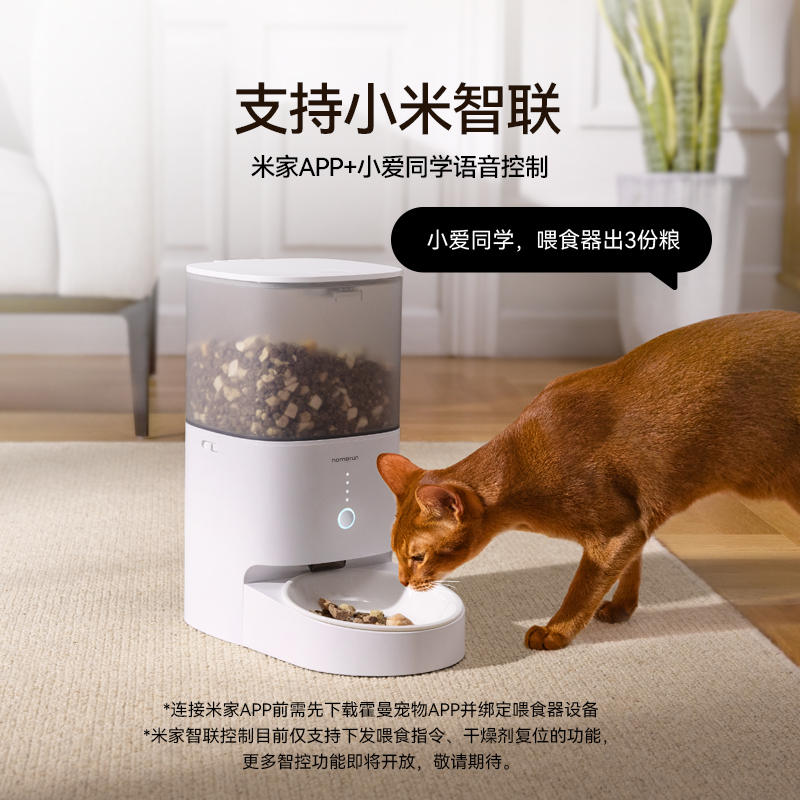 商品缩略图 2