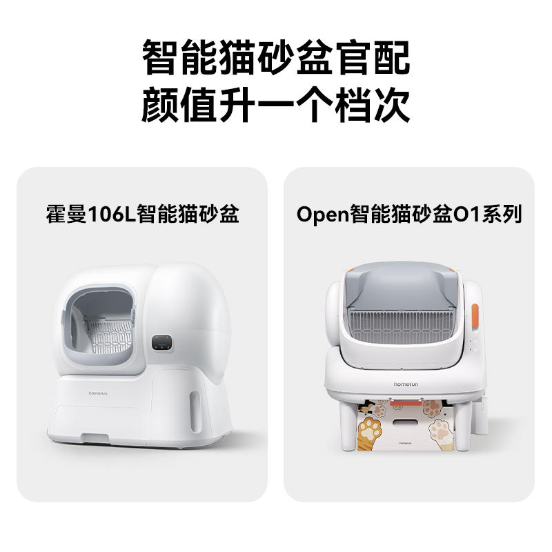商品缩略图 1