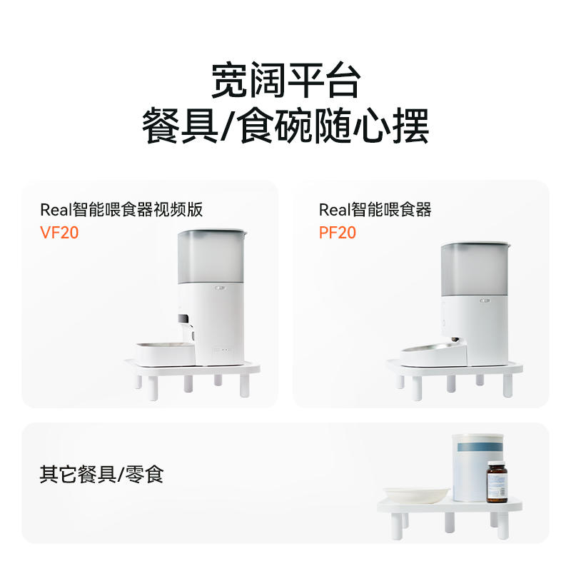 商品缩略图 1