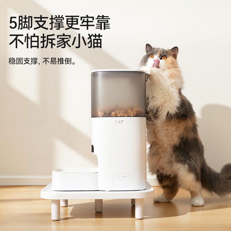商品缩略图 3