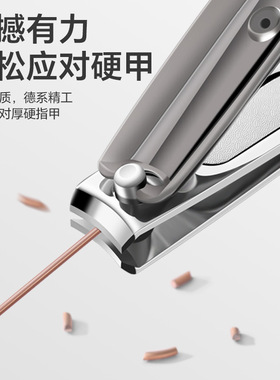 德国不锈钢死皮剪美甲工具指甲钳全套 指甲刀批发指甲剪套装套盒