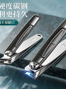德系美甲修容指甲钳工具包修脚刀套裝指甲剪套装全套指甲刀批发
