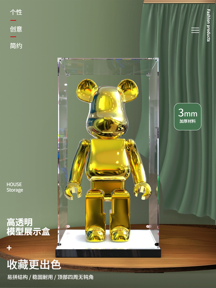 亚克力积木熊bearbrick1000%暴力熊收纳罩玩具动漫模型收纳展示盒 - 图0