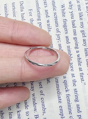 S925纯银《素莫比乌斯》小众设计高级感轻奢气质百搭开口戒指