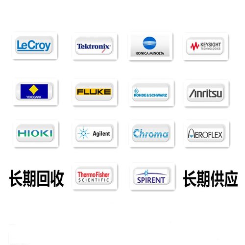 FLUKE福禄克Ti400 401PRO 450 300+ 480 TiX520 560红外热像仪580 - 图0