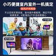KODSong卡颂 家庭ktv户外k歌点歌机唱歌音响套装一体机高清电容屏