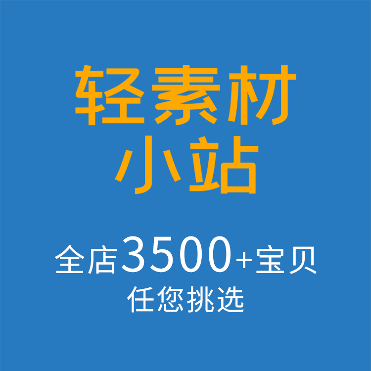 年轻潮流酷玩聚集地五四青年节好友聚会插画图片AI矢量设计素材 - 图2