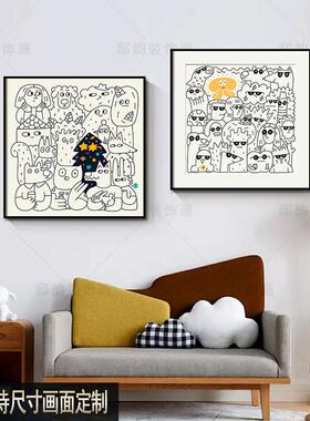 儿童卡通正方形现代装饰画民宿卧室床头晶瓷画酒店样板间房间挂画