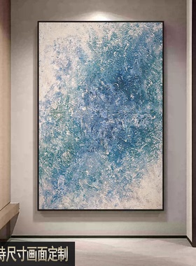质感砂岩肌理画意式极简抽象艺术玄关装饰画新款客厅挂画过道壁画