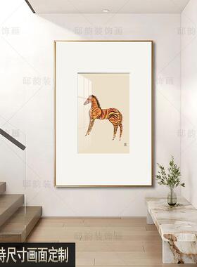酒店样板间晶瓷画民宿大厅背景墙装饰画法式中古风客厅软装挂画竖