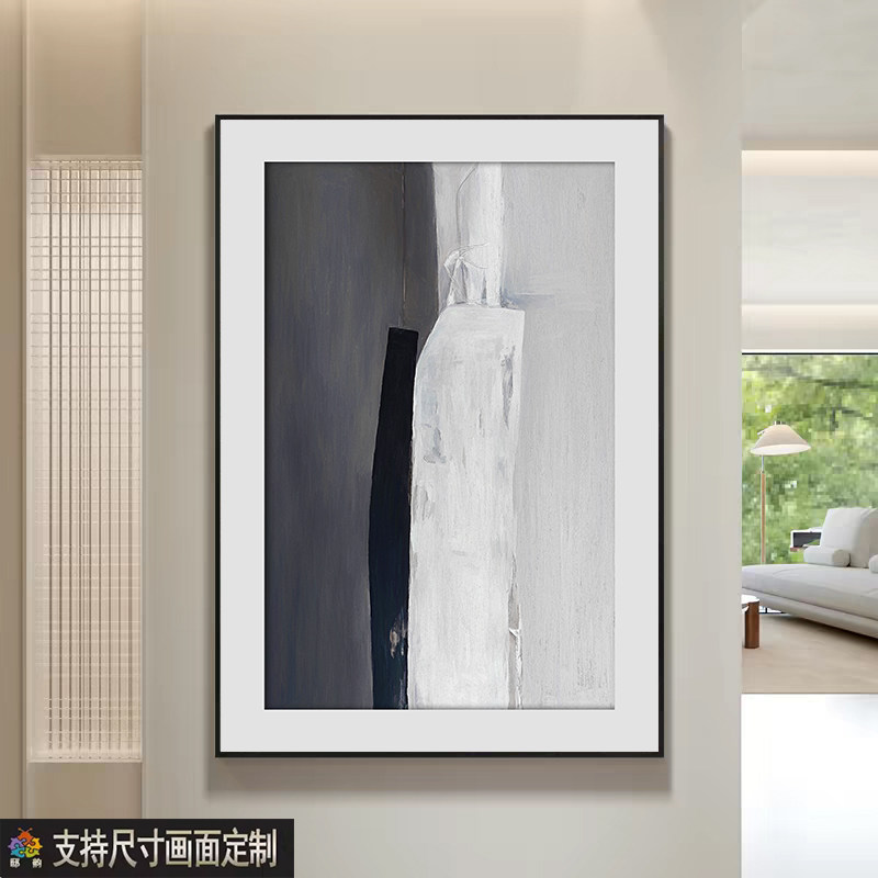 奶油风客厅沙发背景装饰画抽象艺术玄关挂画现代简约餐厅挂画壁画