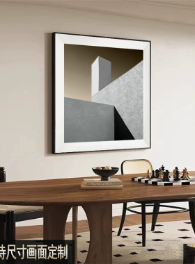 现代简约抽象挂画新款客厅装饰画过道玄关办公室挂画卧室床头壁画