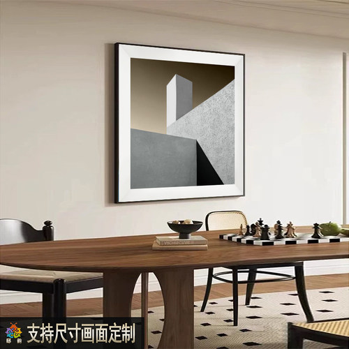 现代简约抽象挂画新款客厅装饰画过道玄关办公室挂画卧室床头壁画 - 图1