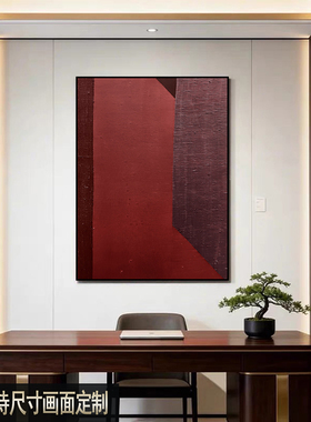 现代客厅装饰画沙发背景墙壁画玄关餐厅抽象艺术挂画无框画定制