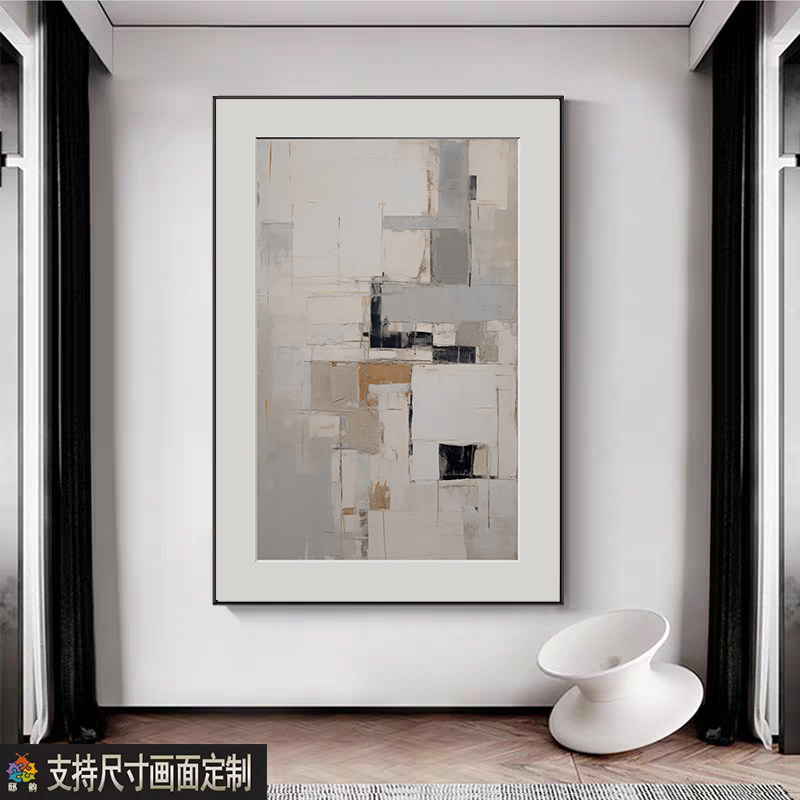 奶油风客厅沙发背景装饰画抽象艺术玄关挂画现代简约餐厅挂画壁画