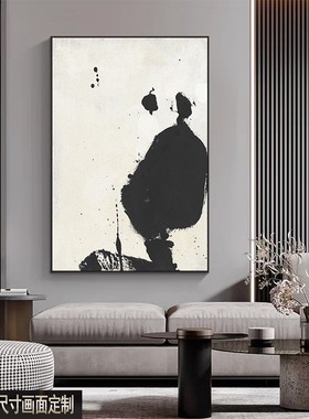 现代侘寂风高端玄关装饰画挂画