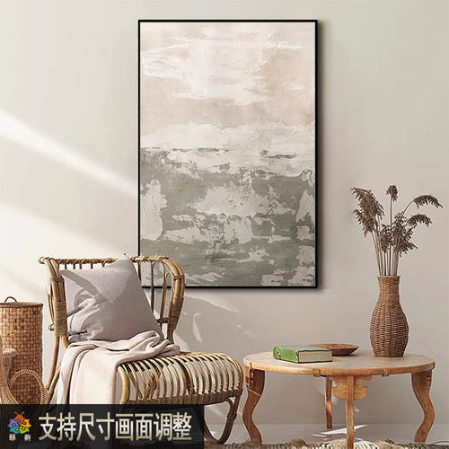 现代侘寂风客厅装饰画新款玄关装饰画酒店卧室床头挂画无框画壁画 - 图0