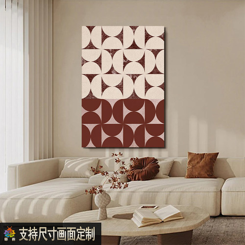 现代简约玄关装饰画极简抽象艺术客厅餐厅挂画样板间卧室床头壁画 - 图2